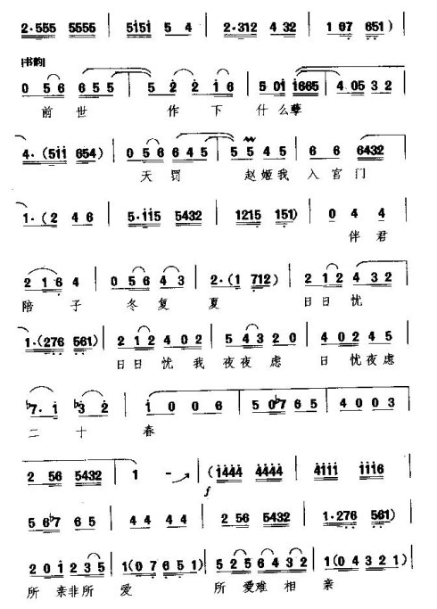 ���硶�����ӡ�