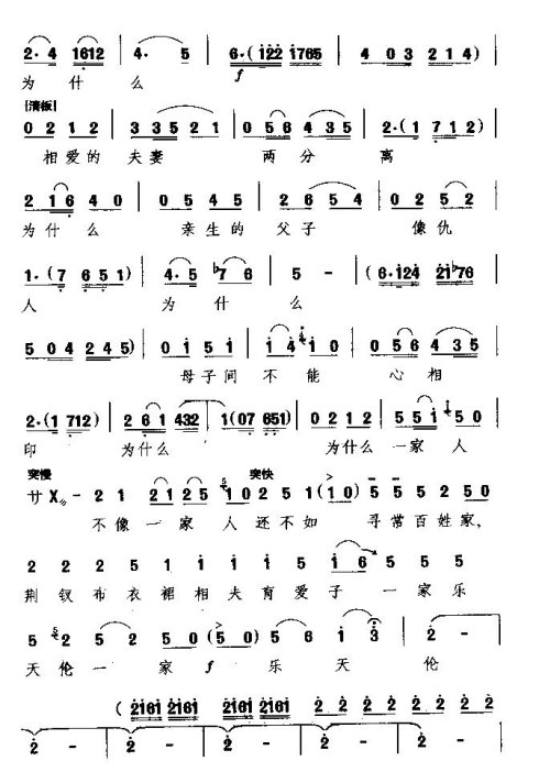 ���硶�����ӡ�