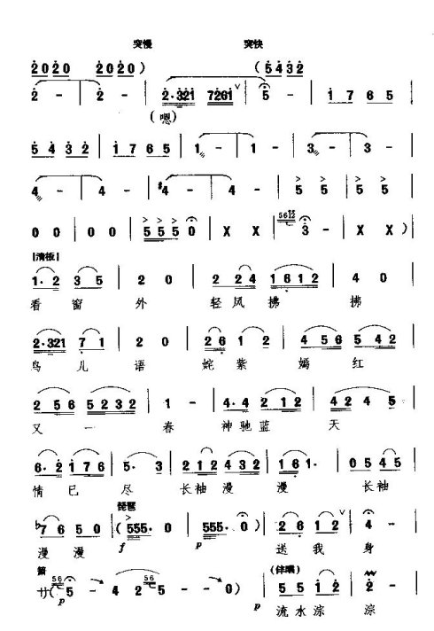 ���硶�����ӡ�