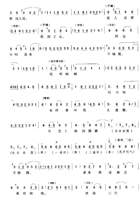 ���硶�����������Է���