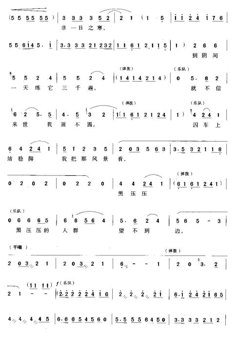 ���硶�����������Է���