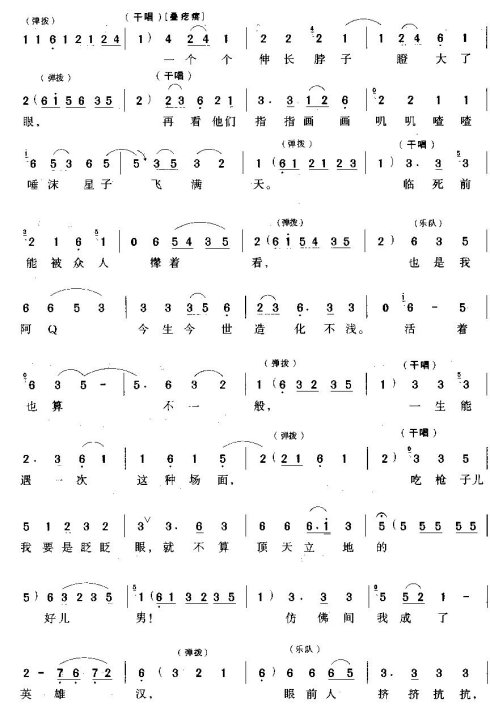 ���硶�����������Է���