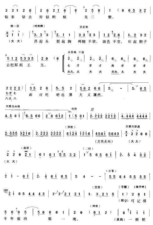 ���硶�����������Է���