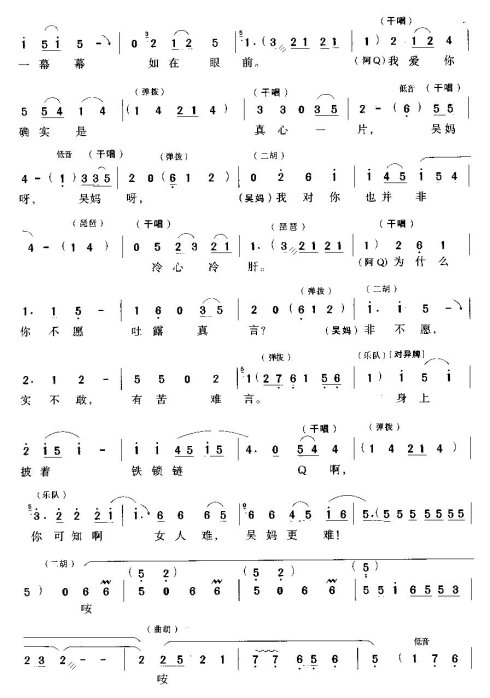 ���硶�����������Է���