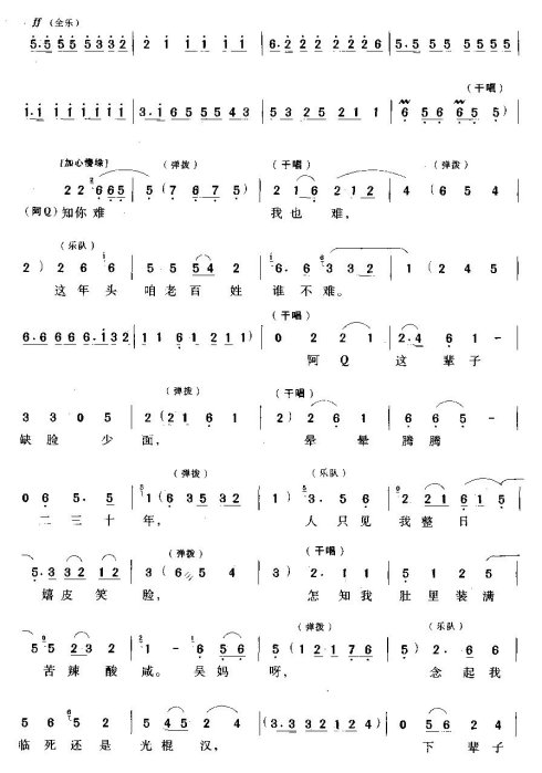 ���硶�����������Է���