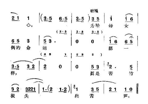 ���硶�޺�Ǯ��