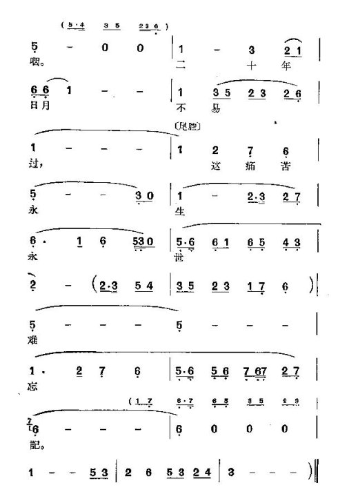 ���硶�޺�Ǯ��