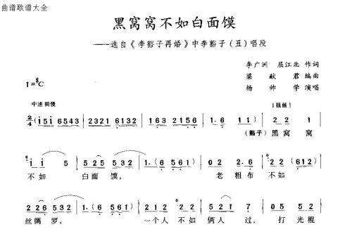 ���硶�����Ѳ�������ɡ�