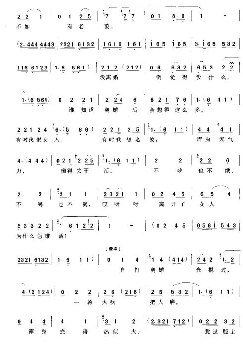 ���硶�����Ѳ�������ɡ�