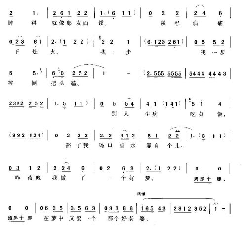 ���硶�����Ѳ�������ɡ�