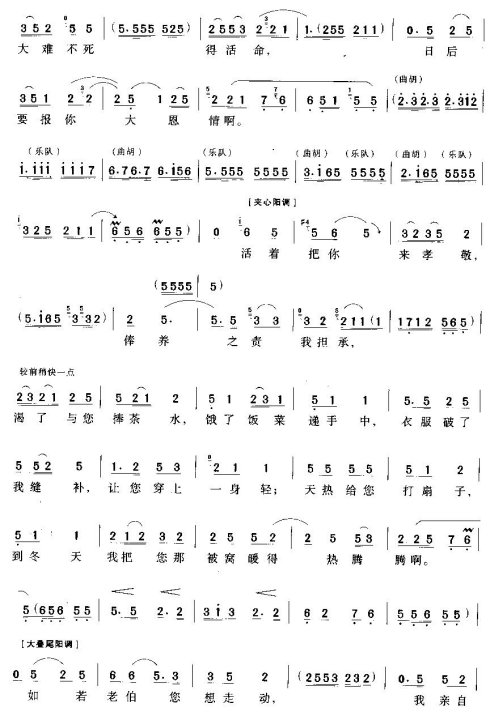 ���硶�ϲ�����������ء�