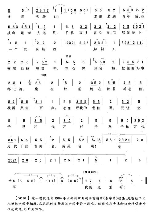 ���硶�ϲ�����������ء�