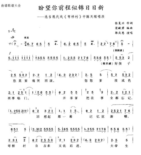 ���硶������ǰ���ƽ������¡�