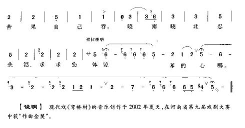 ���硶������ǰ���ƽ������¡�