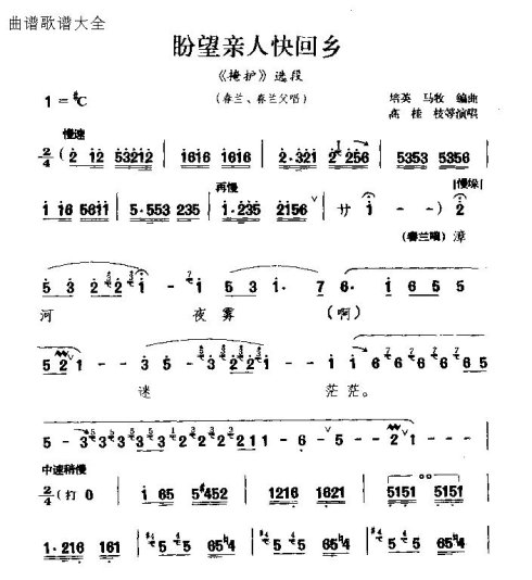 ���硶�������˿���硷