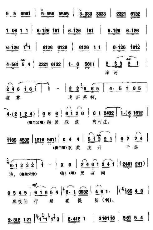 ���硶�������˿���硷