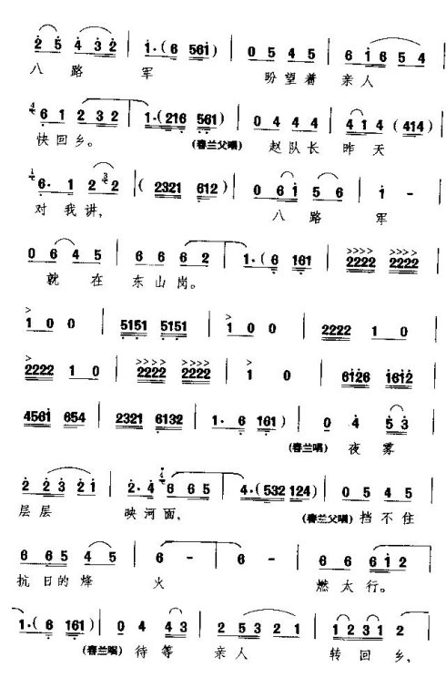 ���硶�������˿���硷