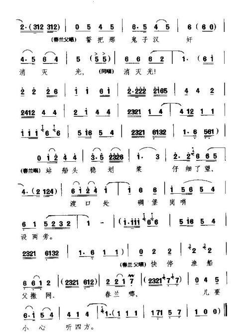 ���硶�������˿���硷