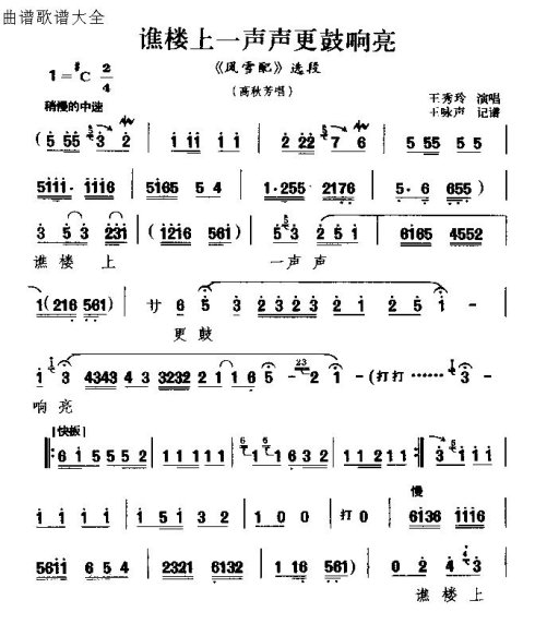 ���硶��¥��һ��������������