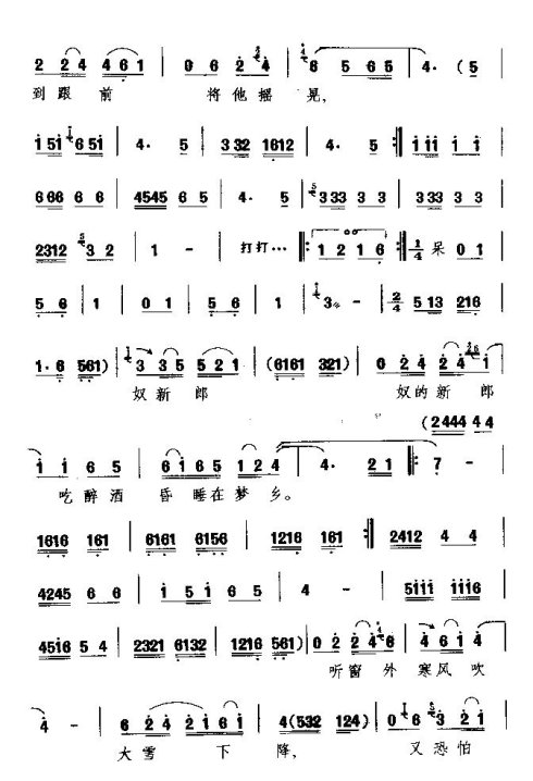 ���硶��¥��һ��������������