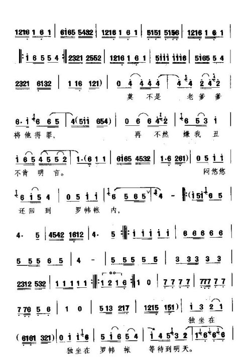 ���硶��¥��һ��������������