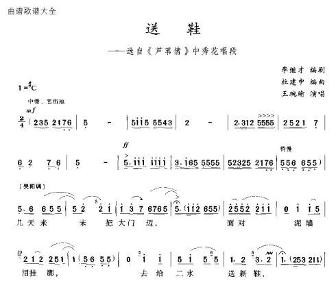 ���硶��Ь��