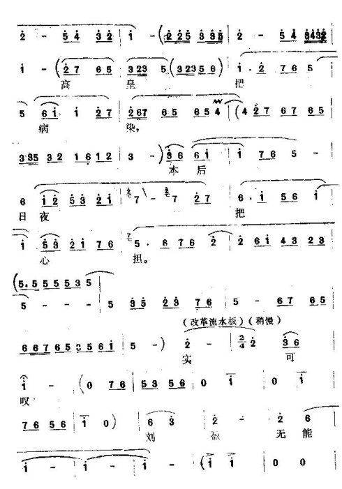 �����ԴӸ߻ʰѲ�Ⱦ��