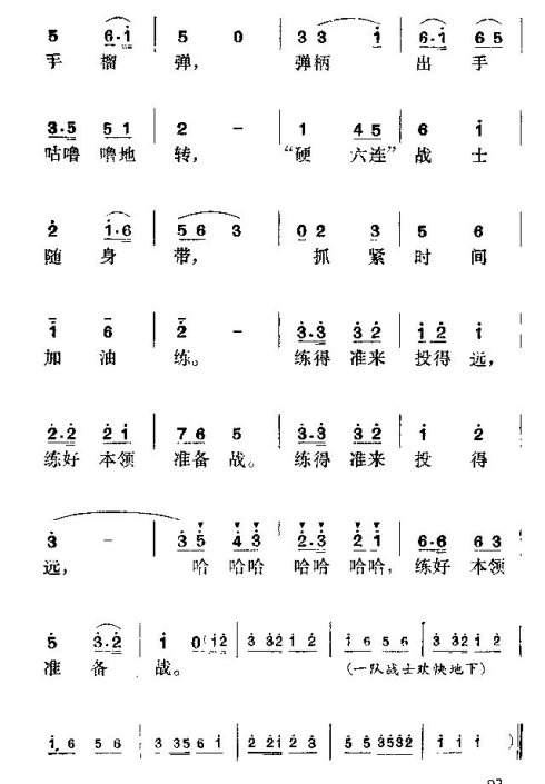 ���ݳ����������۵ĺû�顷