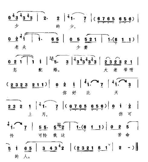 ���硶��������������Ҳ��ޡ�