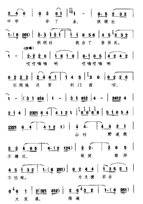 ���硶�����Ӻ�������