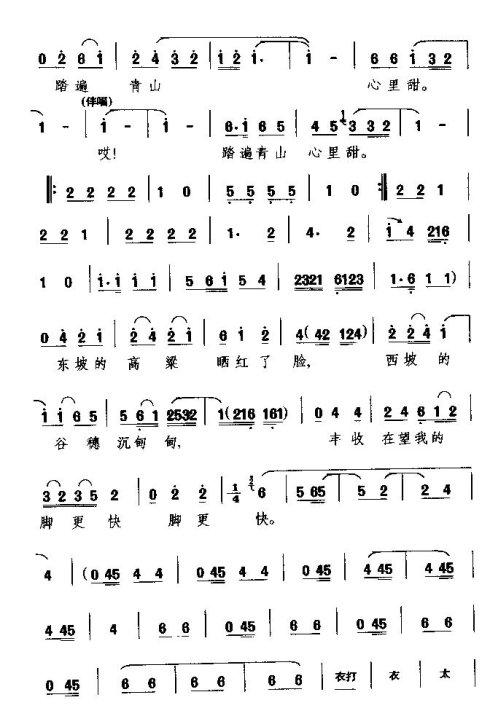 ���硶�����Ӻ�������