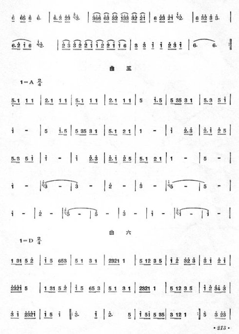 �赸���֡�ѩ����̿��ȫ��