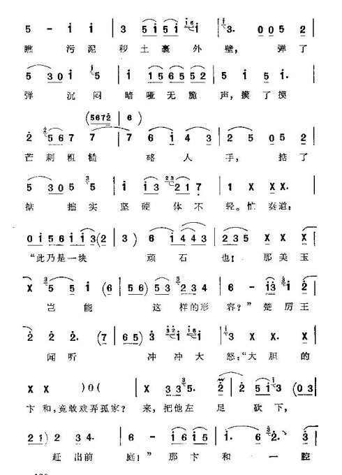 ���ϴ�ġ�����赡�