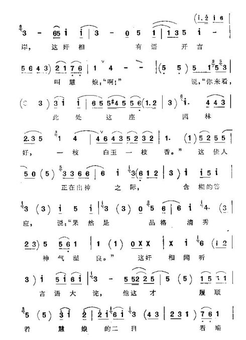 ���ϴ�ġ���÷��