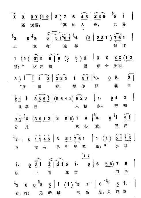 ���ϴ�ġ���÷��