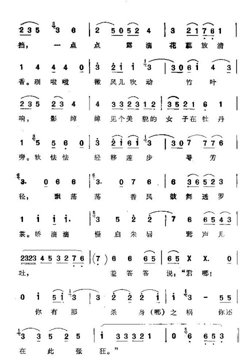 ���ϴ�ġ���÷��