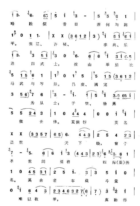 ���ϴ�ġ�������ܡ�