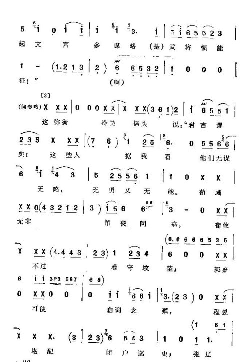 ���ϴ�ġ�������ܡ�