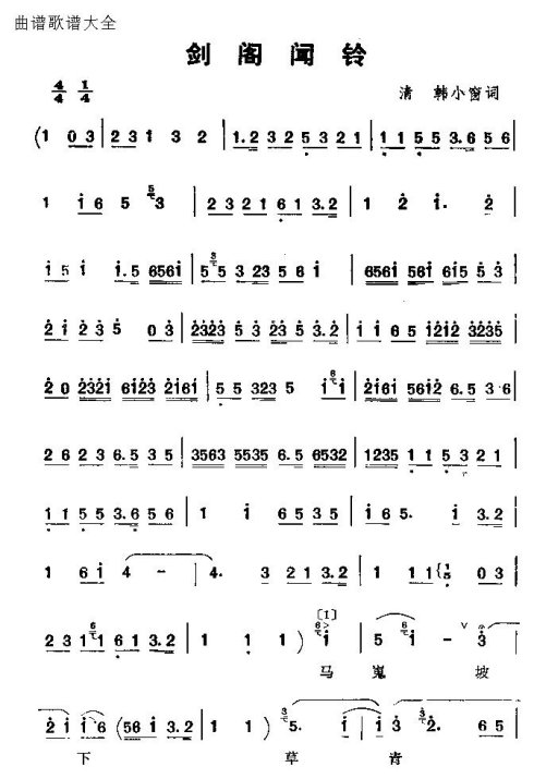 ���ϴ�ġ��������塷