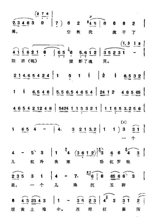 ���ϴ�ġ��������塷