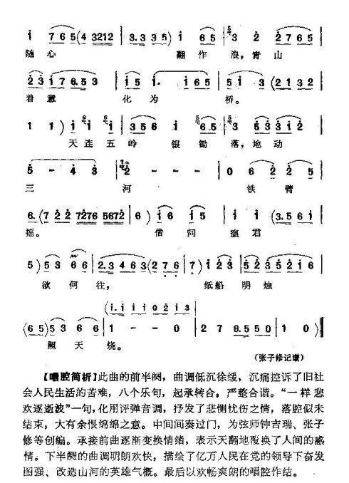 ���ϴ�ġ�������