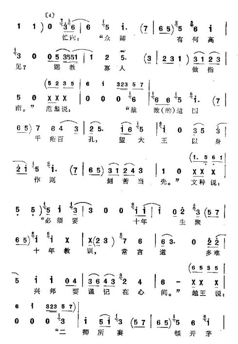 ���ϴ�ġ���н������