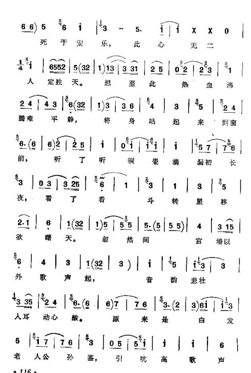 ���ϴ�ġ���н������