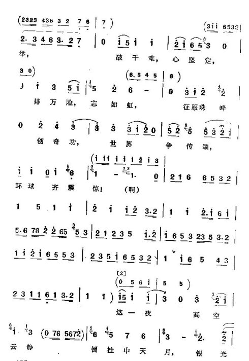 ���ϴ�ġ������졷