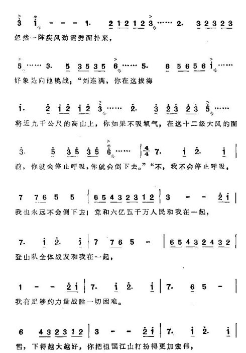 ���ϴ�ġ������졷