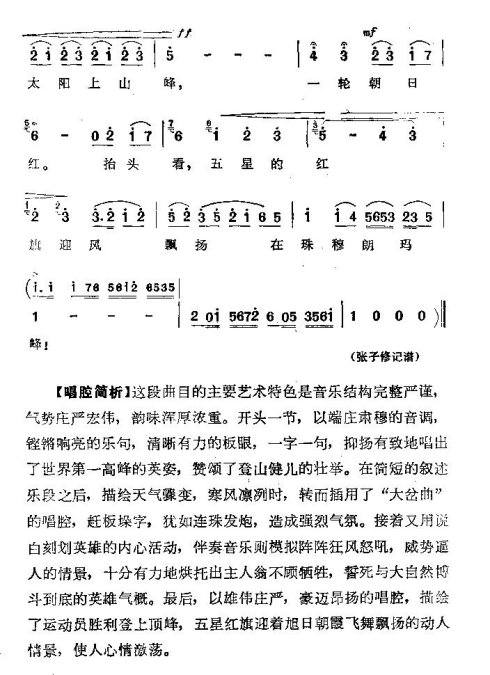 ���ϴ�ġ������졷