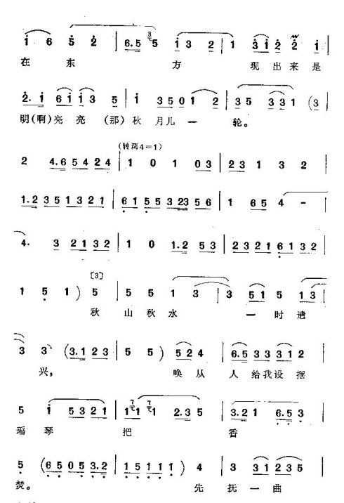 ���ϴ�ġ��������١�