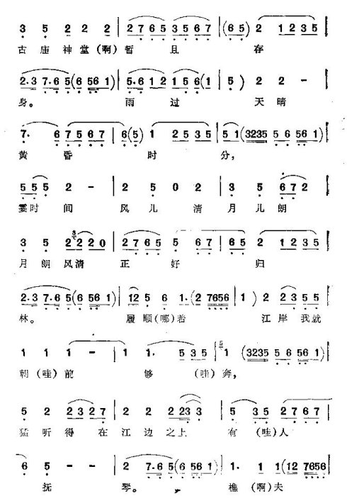 ���ϴ�ġ��������١�