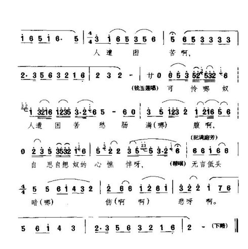 ���硶˼���Ͳš�