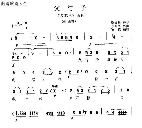 ���硶�����ӡ�